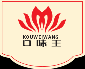 湖南口味王集團有限責(zé)任公司